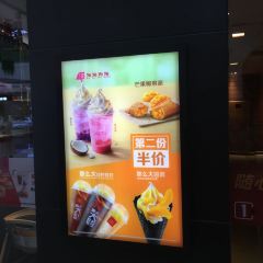 麦当劳(大庆昆仑唐人中心店) User Photo