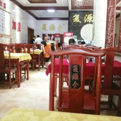 复源全羊肉汤馆(营口小区店) User Photo