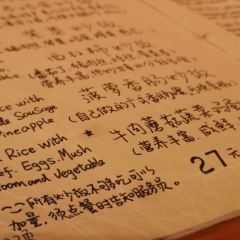 源一咖啡馆(麒麟巷步行街店) User Photo