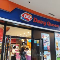 DQ·蛋糕·冰淇淋(盘锦水游城店) User Photo