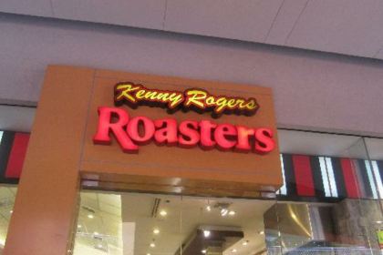 Kenny Rogers Roasters