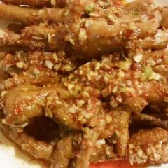 TU TOU GU TOU GUAN 여행 사진