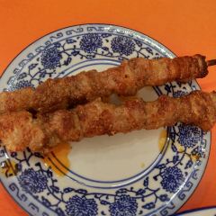 Altun Saray Food Restaurant User Photo