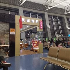麦当劳(机场T2到达层店) User Photo