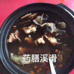 青云山新丰溪鲜楼(岭路店) User Photo