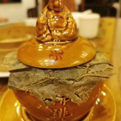 Wenru No.9 User Photo