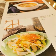 Wenru No.9 User Photo