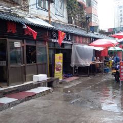天水兰天春乐美食城(天水兰天城市广场店) User Photo