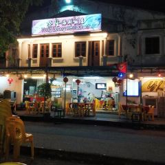 Yong Leong Seafood Restaurant User Photo