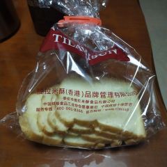 提拉米酥(人民路店) User Photo