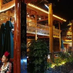 苗家院坝 User Photo