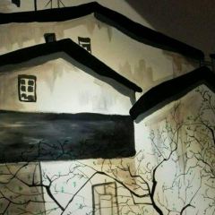三坊口创意餐厅(括苍路店) User Photo