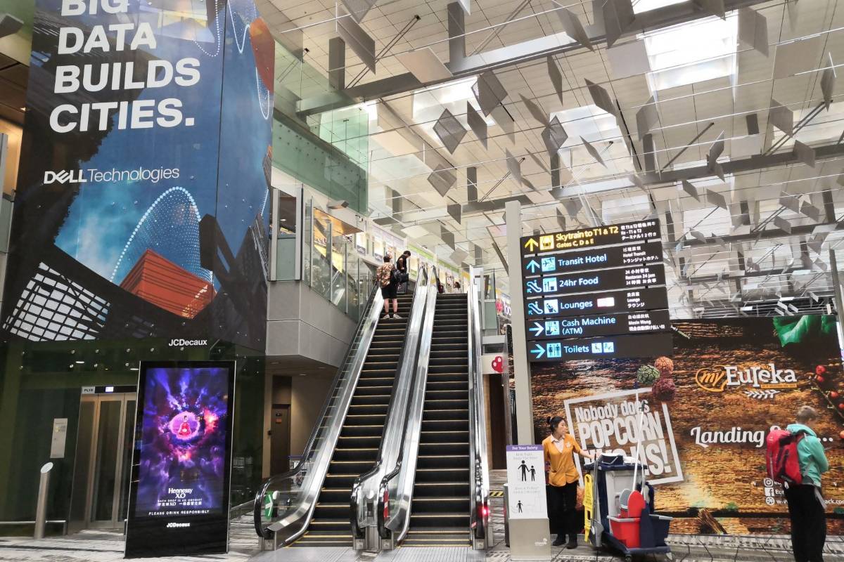 樟宜機場免稅店 | 第三航廈 (T3) — 規模宏大，品牌旗艦匯聚