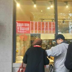 四川酒家(太平南路店) User Photo