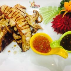 Ging Restaurant User Photo