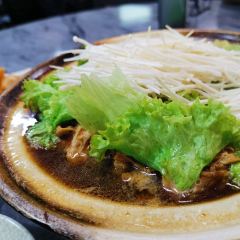 Lao Shan Tong User Photo