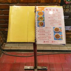 Restaurante Birmanes Nga Heong User Photo