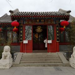 FANG SHAN User Photo