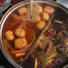 Xiangbala Hotpot User Photo