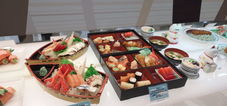 Fuji Japanese Restaurant - CentralPlaza Chiangrai
