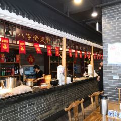 海棠春茶社張用戶圖片