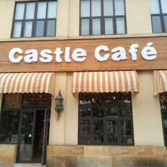 Castle Café城堡咖啡 User Photo