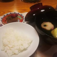Fumoto 여행 사진