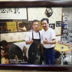 Qinghaimingchigazhangwa Barbecue (haihuzongdian) User Photo