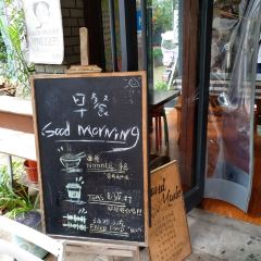 徐先生的店(南街店) User Photo