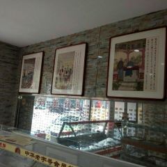 吊桥缸炉烧饼(乐亭总店) User Photo