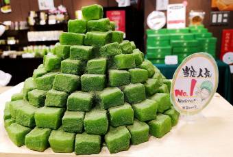 Matcha Sweets Shop SAWAWA Otaru用戶圖片