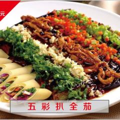 百里峡六号饭店 User Photo