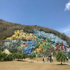 Mural de la Prehistoria User Photo