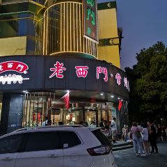 LAOXIMEN User Photo