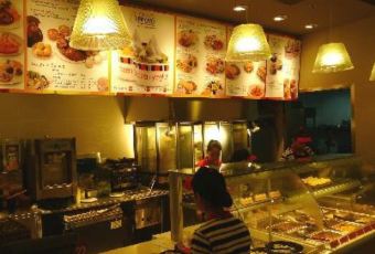 Kenny Rogers Roasters User Photo