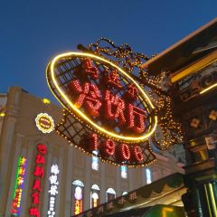 MODERN 1906 User Photo