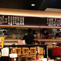 IPPUDO Ginza User Photo