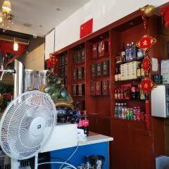 HE TIAN XIA 여행 사진