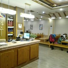 全州拌饭馆(图们分店) 여행 사진