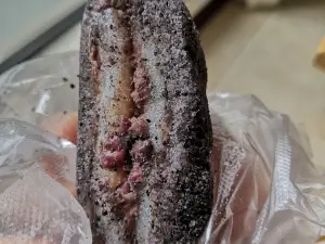 羊城西饼(新大街店)