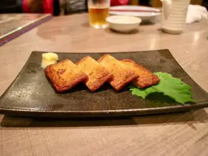 Horumon Keburiya