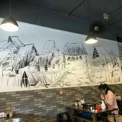 LAOJIEXIAONIU User Photo