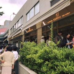 Centre The Bakery User Photo