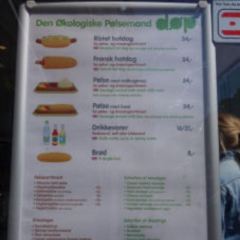 42RAW PILESTRÆDE張用戶圖片