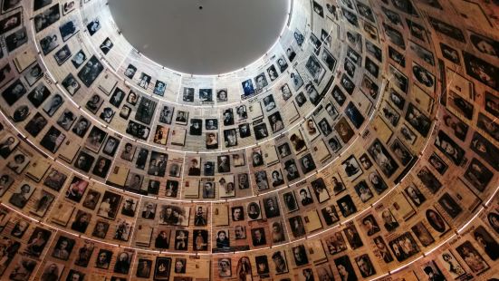 位于耶路撒冷的犹太人大屠杀纪念馆，是以色列官方建造的纪念馆，