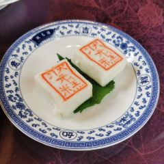 ZhUANGYUANLOU RESTAURANT User Photo