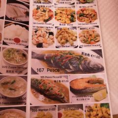 Restaurant Chinese Huaweiju 여행 사진