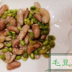 MENG LI SHUI XIANG NONG JIA CAI User Photo