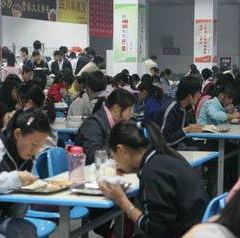 喫飯食堂張用戶圖片
