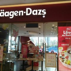 Hagendasi (zhengzhouzhongyuanwanda) User Photo